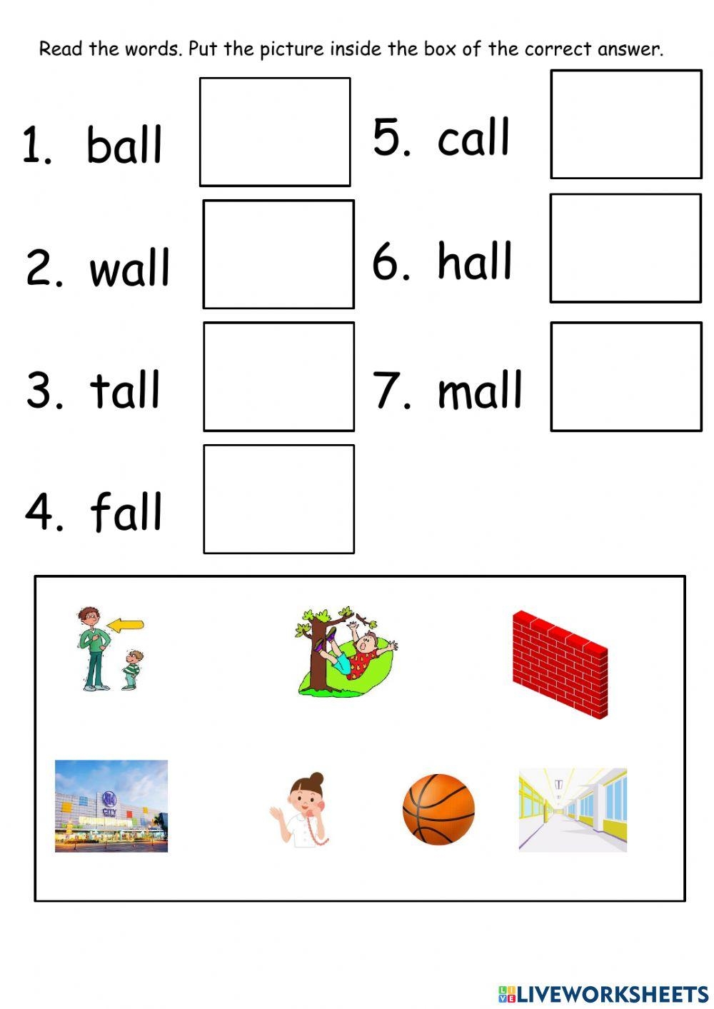 Ear Word Family Worksheet All Kids Network Worksheets Library