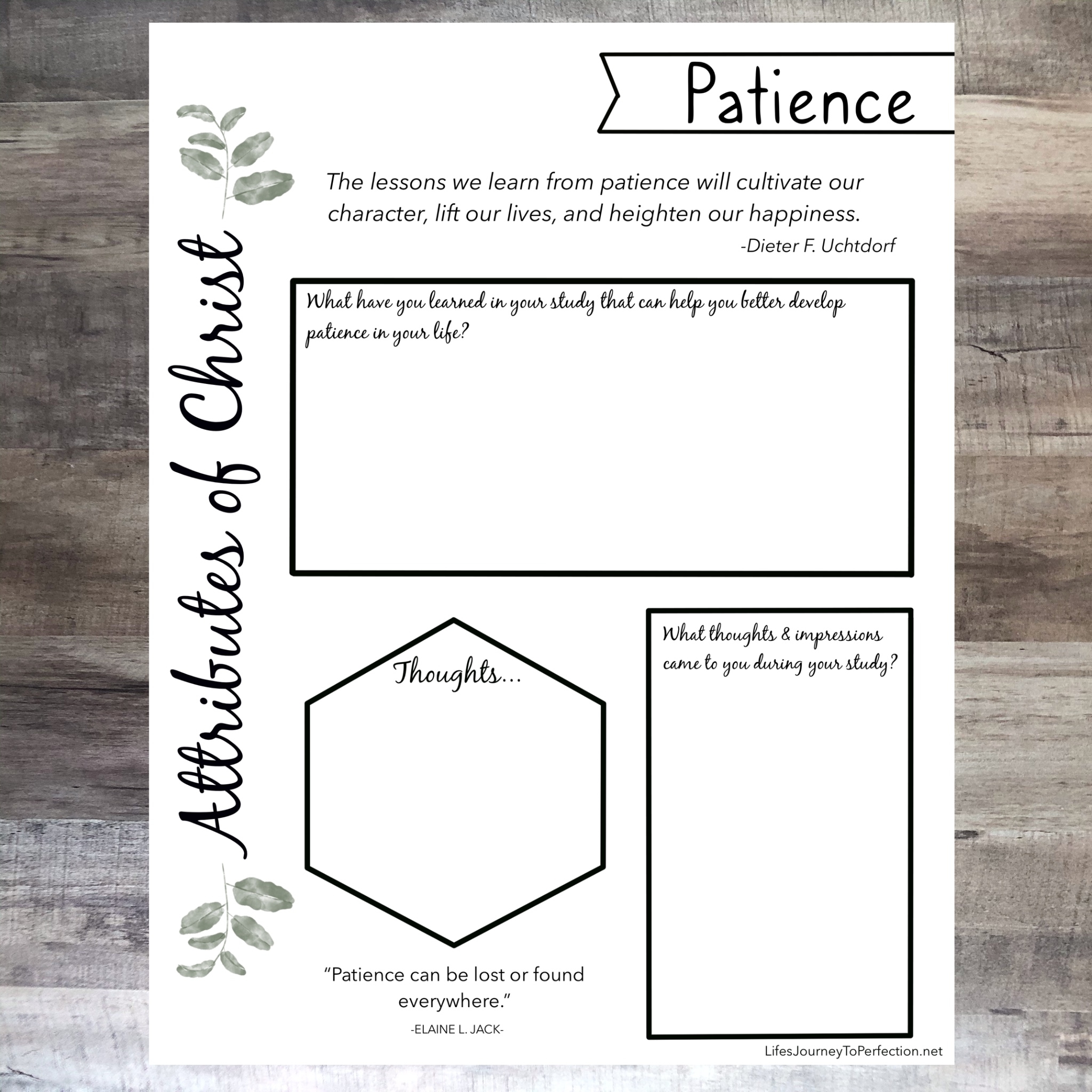 Free Printable Worksheets On Patience Free Printable Worksheets On Patience