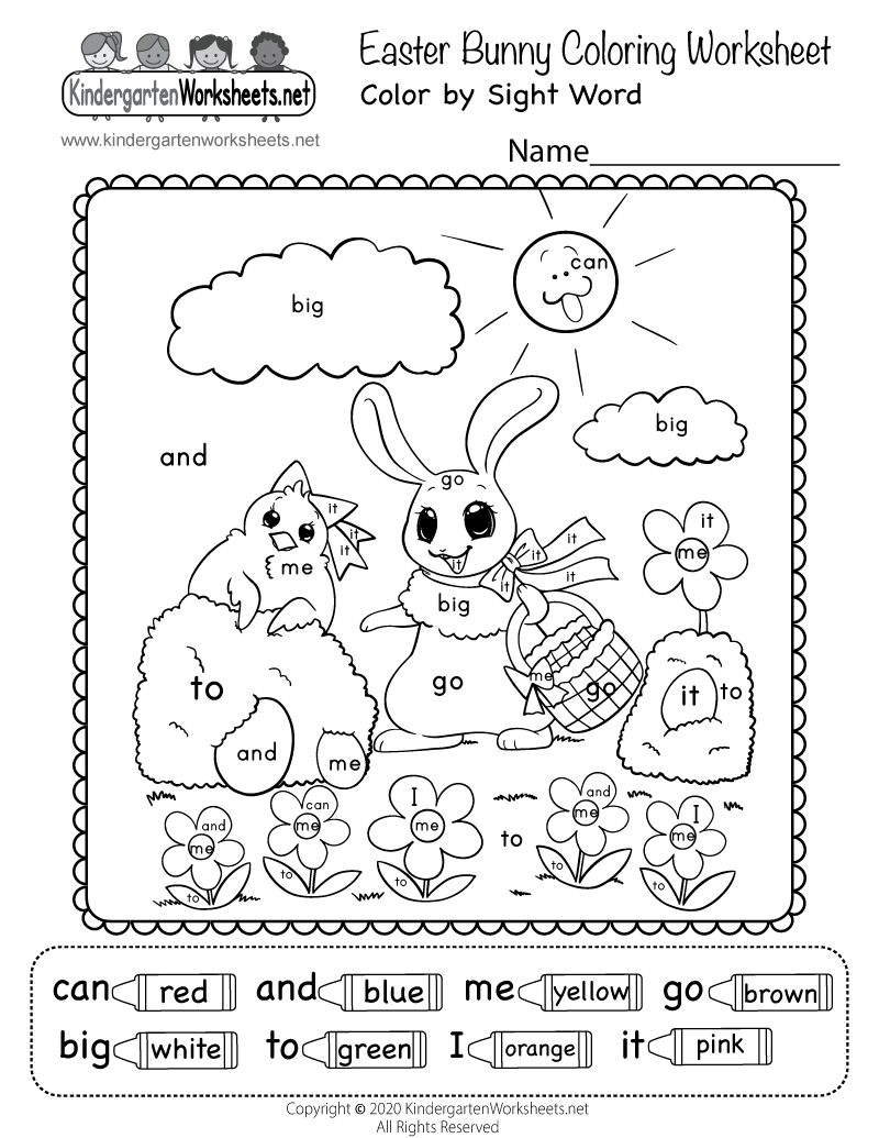Free Printable Color Word Worksheets