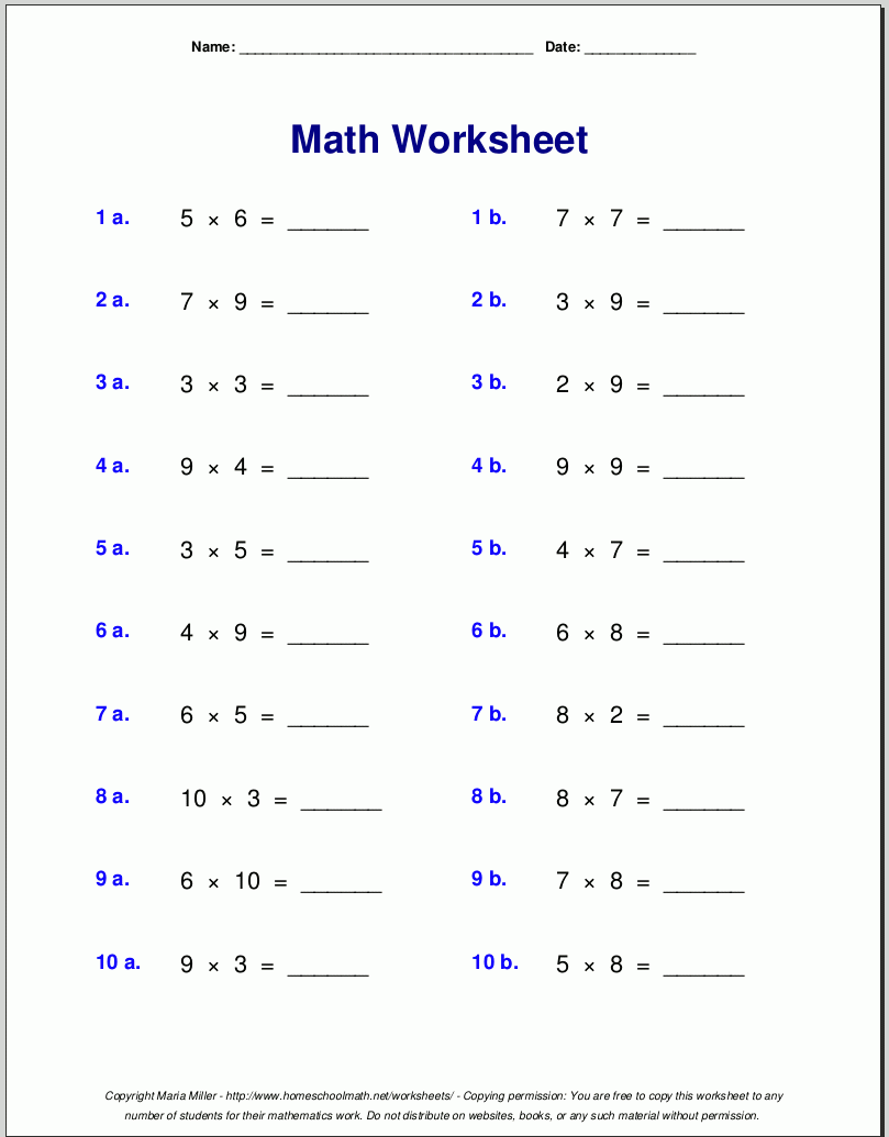 Times Tables Free Printable Worksheets