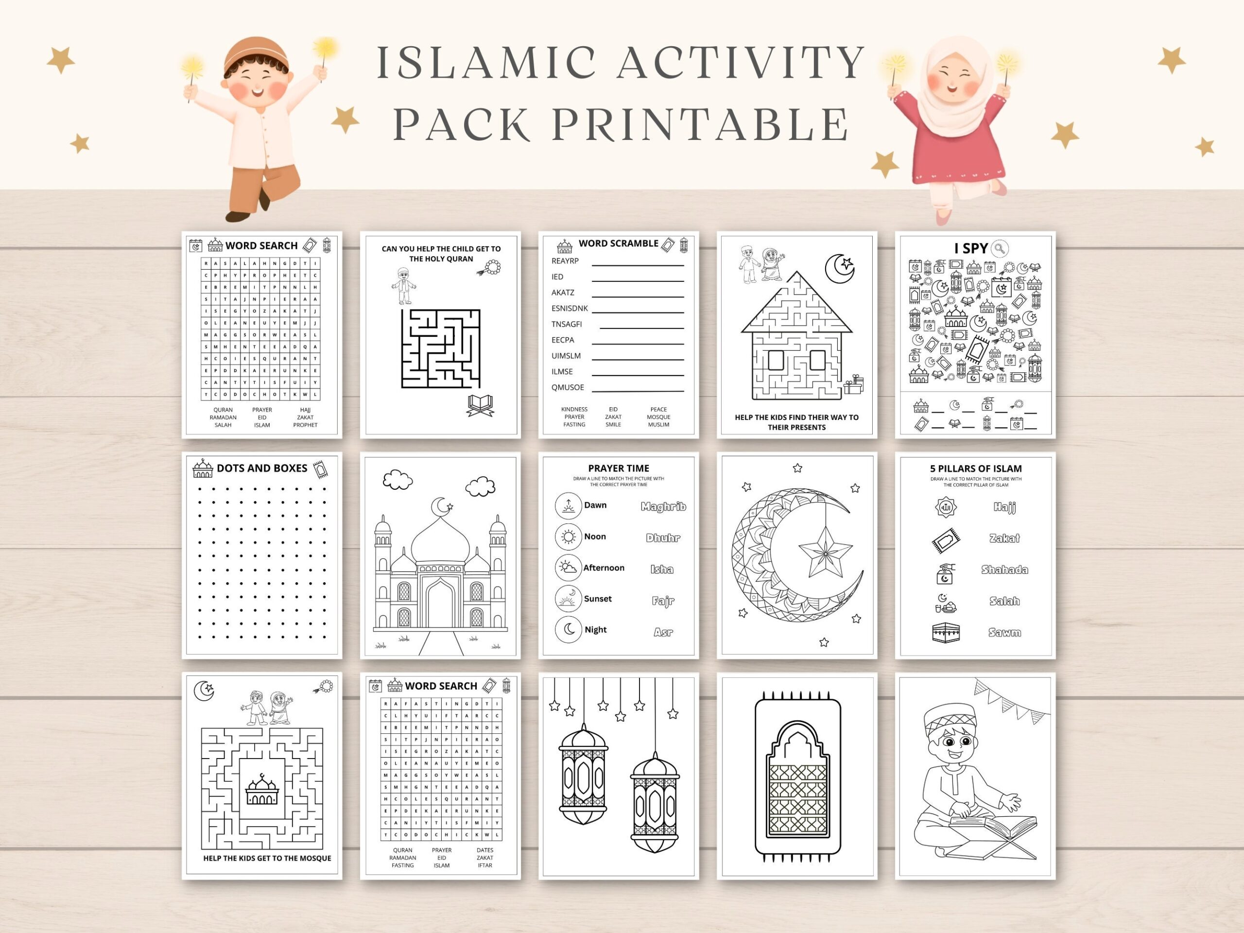 Islamic Activities Printable Islamic Kids Activity Islamic Worksheets Library Islamic Activities Printable Islamic Kids Activity Islamic Worksheets Library