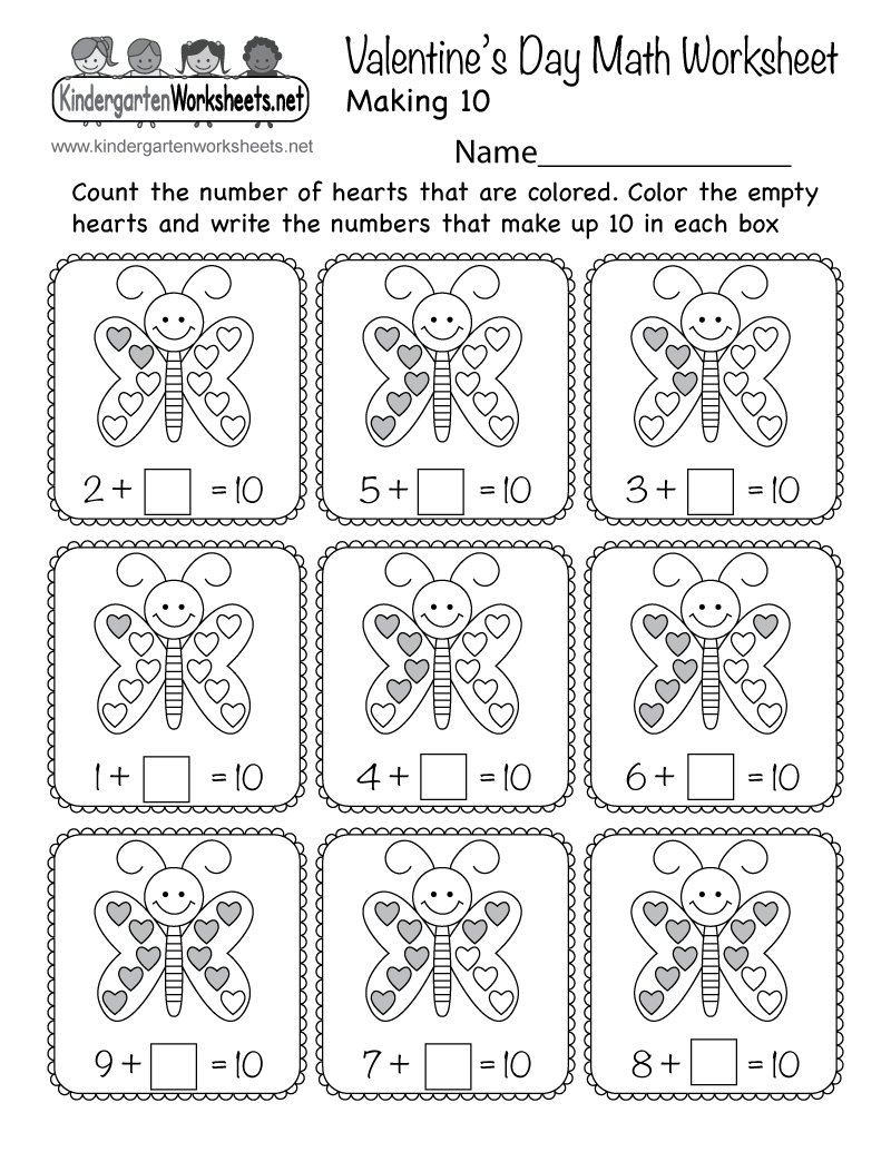 Free Printable Valentine's Day Worksheets