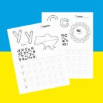 Ukrainian Handwriting Worksheets ABC Letter Color Ukrainian Alphabet Writing Ukrainian Abetka