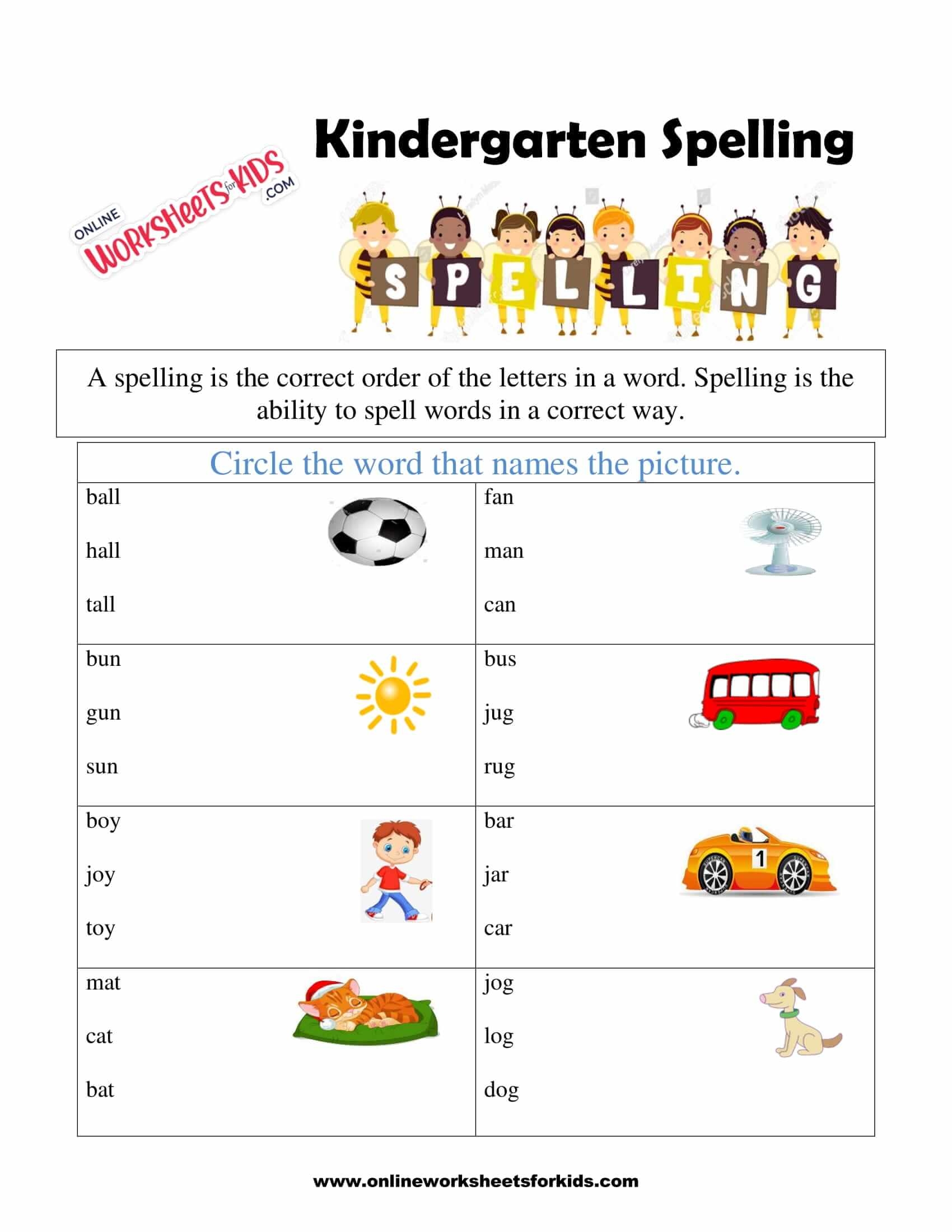We Have A Free Spelling Game Kindergarten Worksheets 